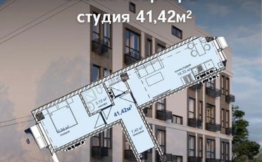  Агентство недвижимости